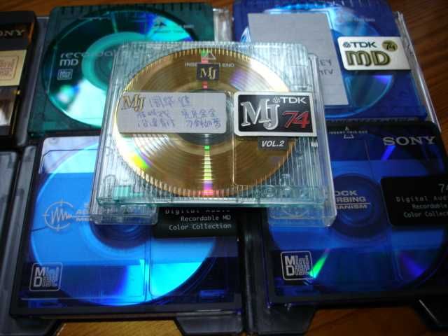MiniDyskietki 20sztuk Sony Tdk Basf 74minut stan bardzo dobry+naklejki