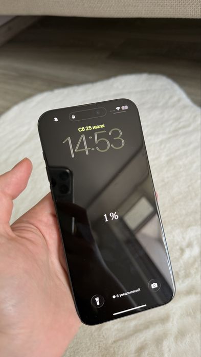 Iphone 15 pro max / 256