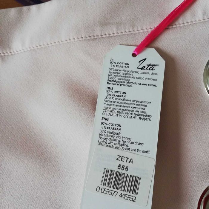 Żakiet ze spódnicą garsonka rozmiar 42