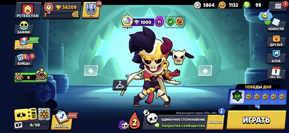 Продам или обменяю на акк в стандофе