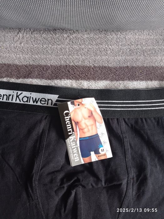 Bokserki męskie M - NOWE