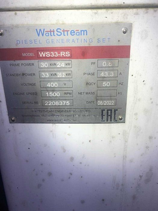 Генератор WattStream WS33-RS дизель 24 кВт