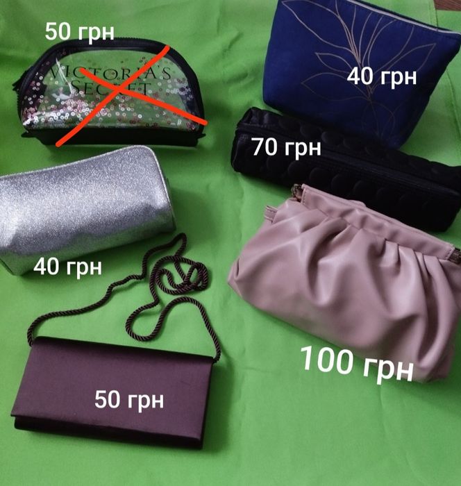 Продам клатч - косметика