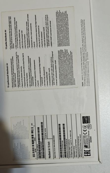 Apple MacBook Air 13 A2179 8/256GB