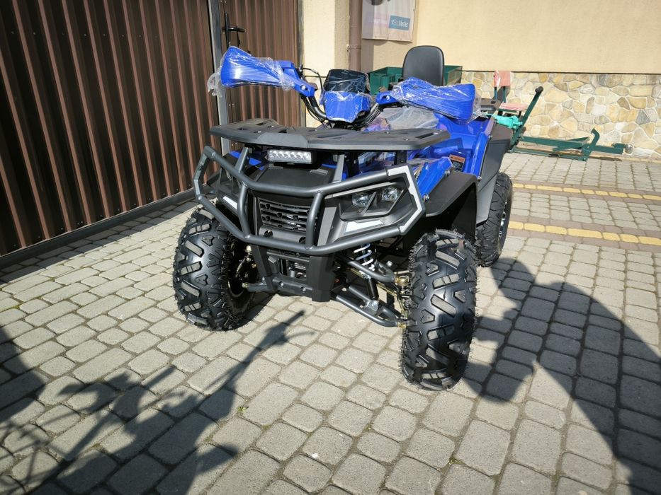 Квадроцикл 150 Форте