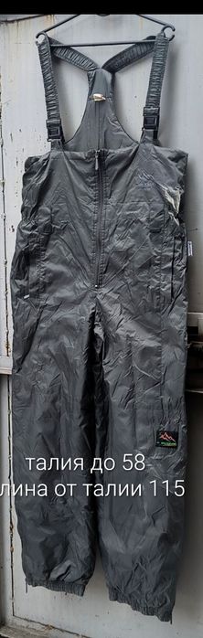 Лыжные штаны на лямках