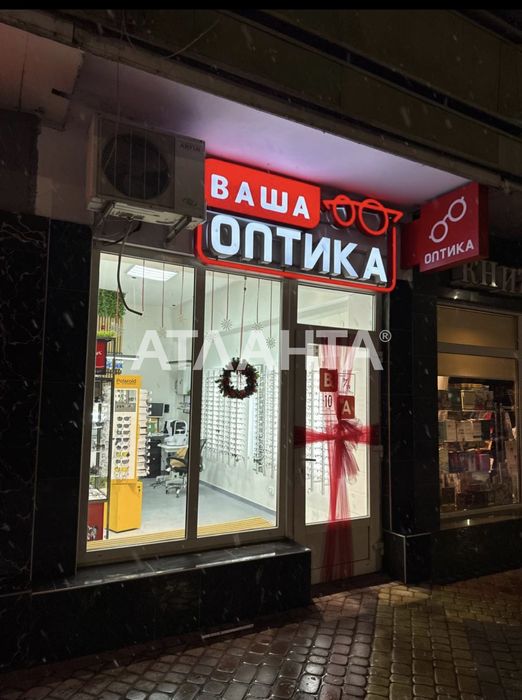 Оренда приміщення на Проспекті Свободи/16кв.м