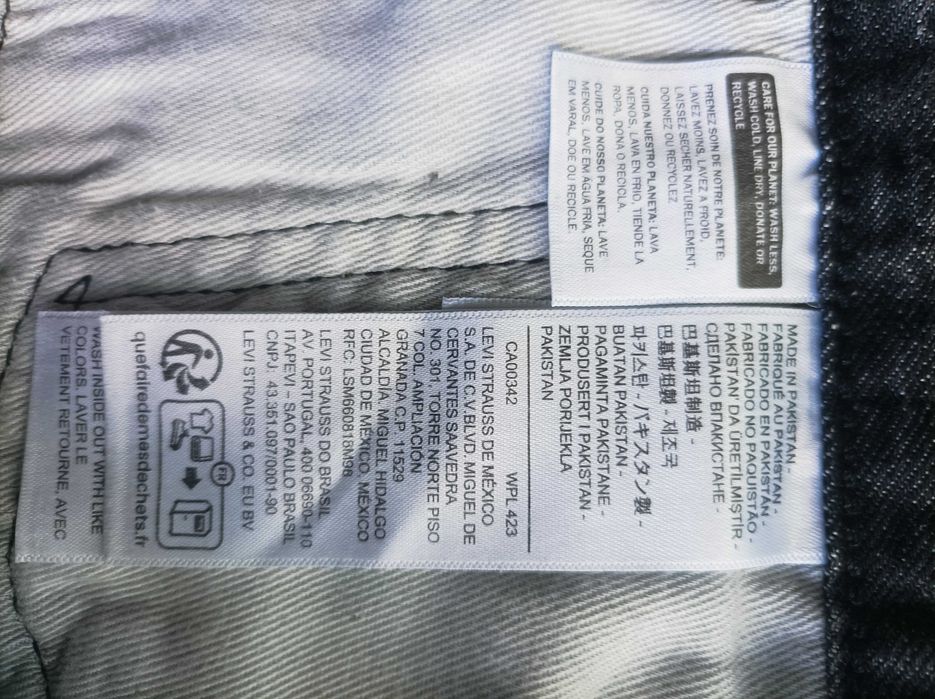 Джинси Levi's 505 Selvedge W36 L34 W34 L34