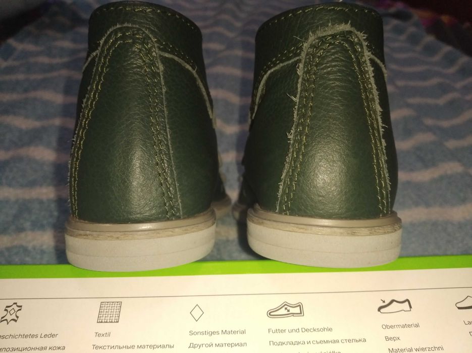 Buty dziecięce  profilowane