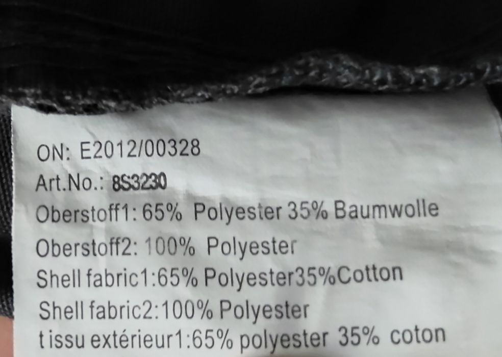 Робочі штани terratrendjob workwear. Розмір 56