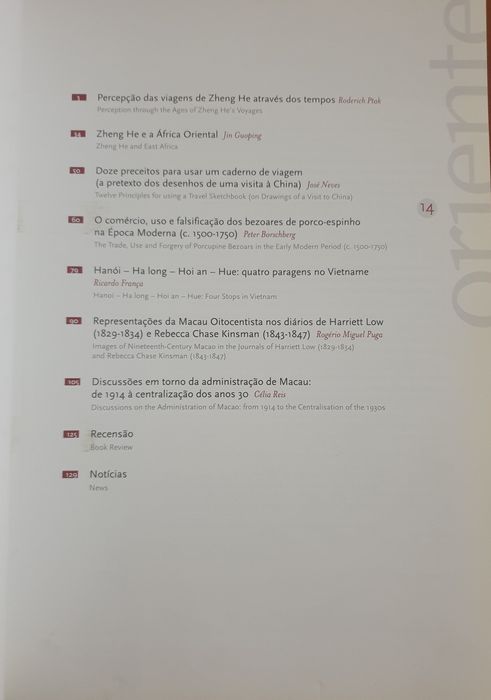 Revista Oriente n⁰ 14