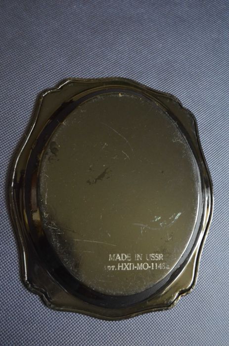 taca metalowa ZSRR malowana