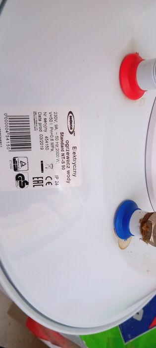 Bojler elektryczny 50L