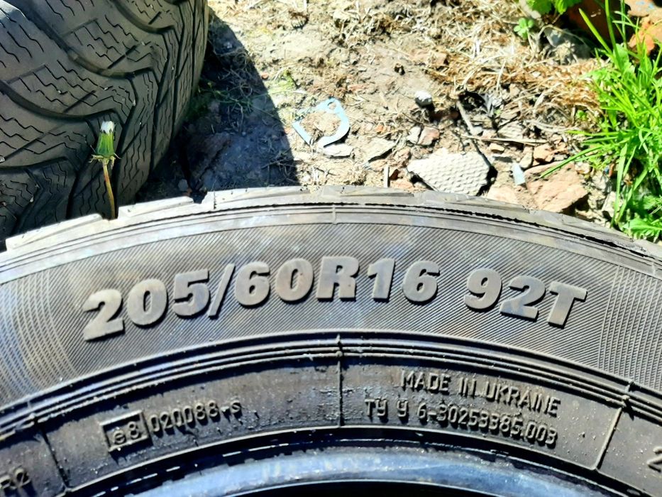 Шини 205/60/r16  Premiorri ViaMaggore