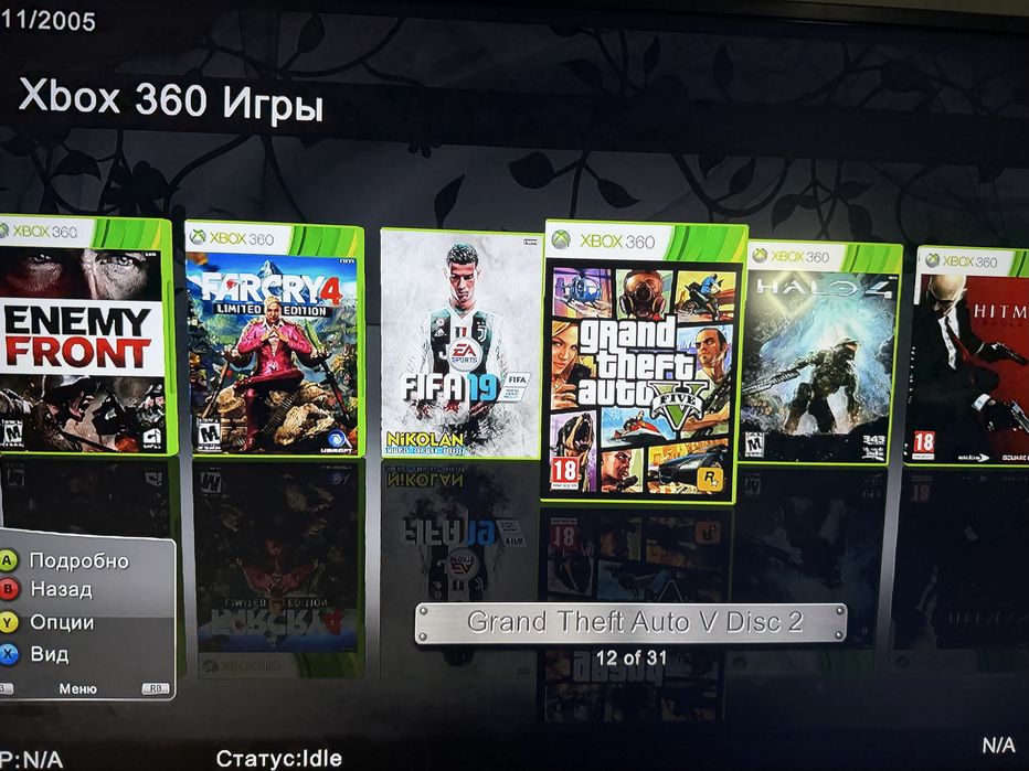 Xbox 360 + 2 джойстики