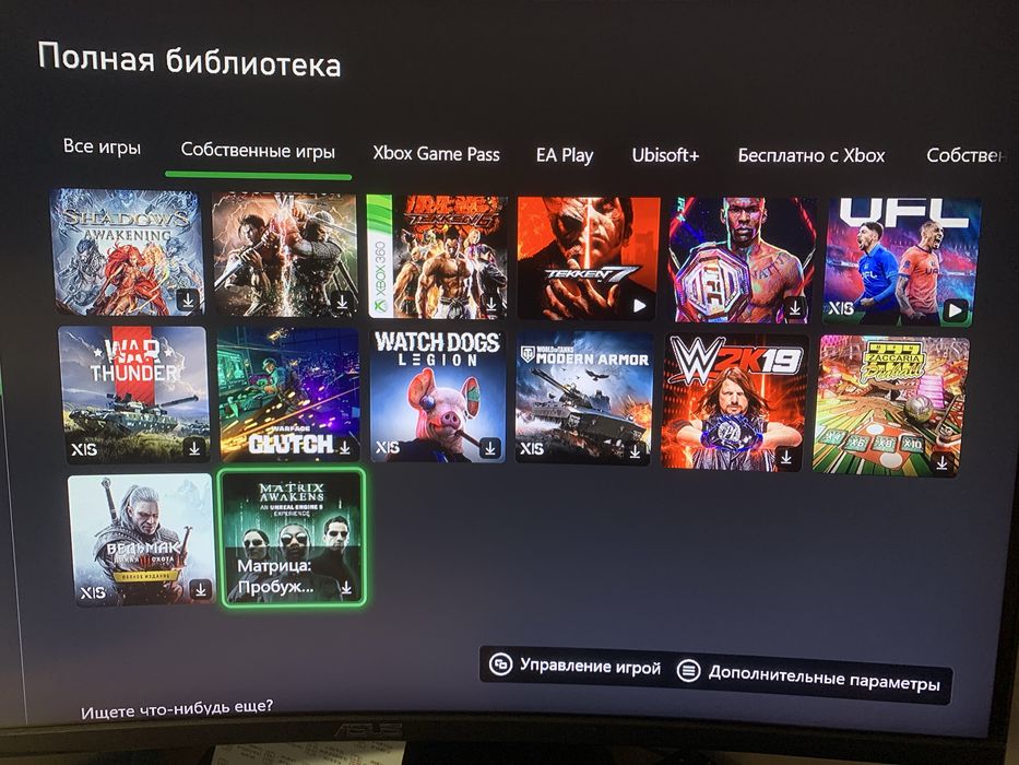 Xbox Series X 1Tb 2 геймпада