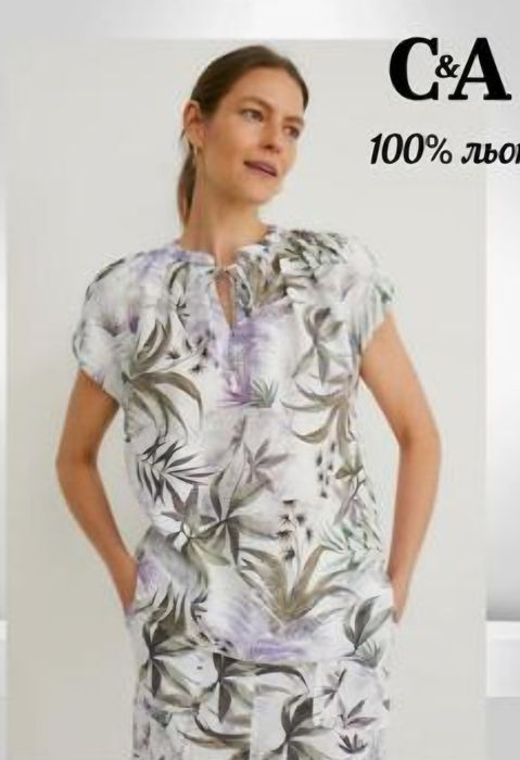 Лляний костюм c&a