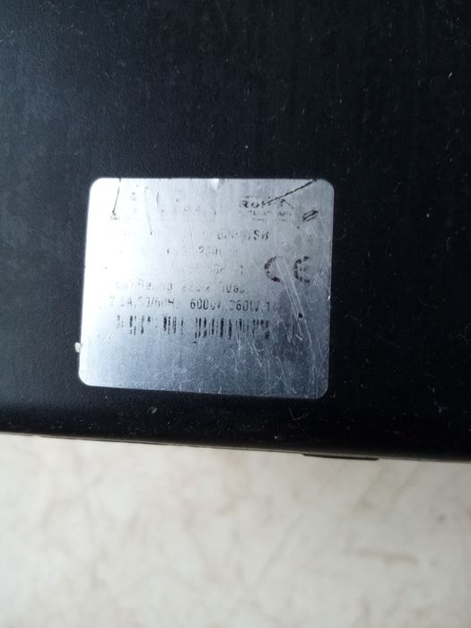 Продам бесперебойник 12/220 —360ватт