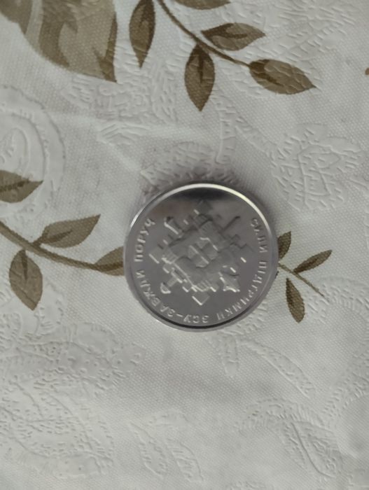 Колекционные монеты 10грн