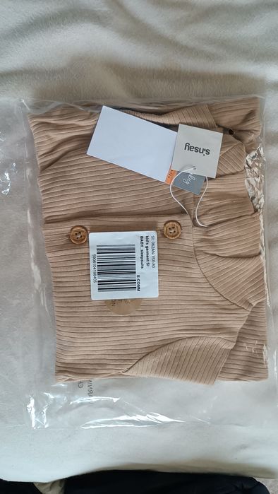 Nowe śpiochy niemowlęce 80 cm