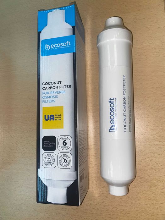 Повні стандартні комплекти на 5 картриджів  Ecosoft до зворот осмосу