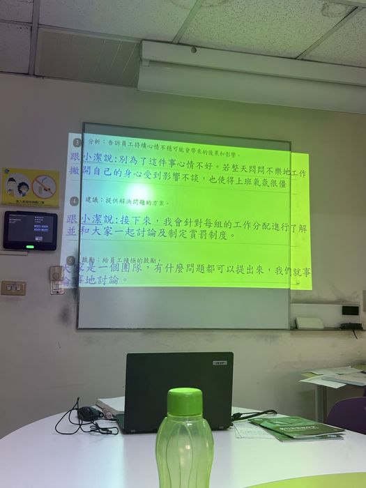 Викладач англійської, китайської та польської мов | Онлайн