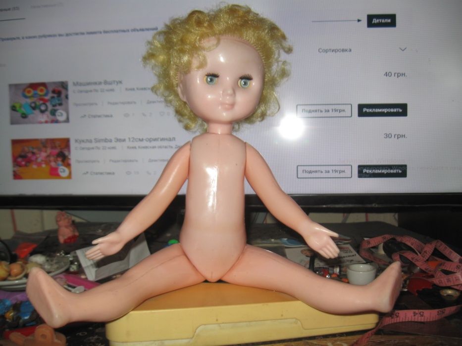 Минская кукла 42см("школьница")