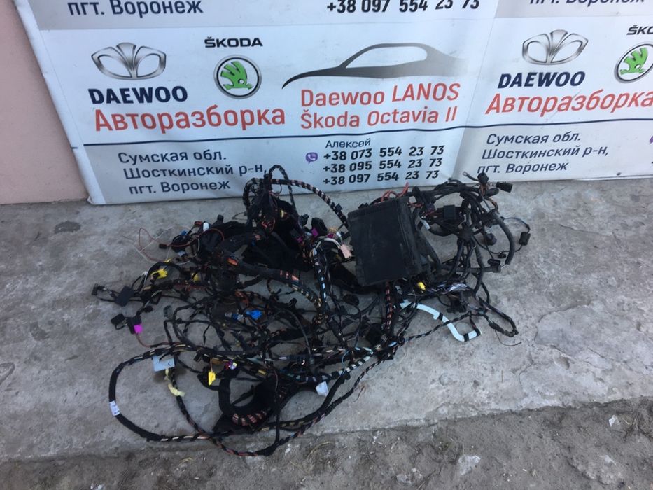 Проводка Шкода Октавія А5 1.8TSI CDA