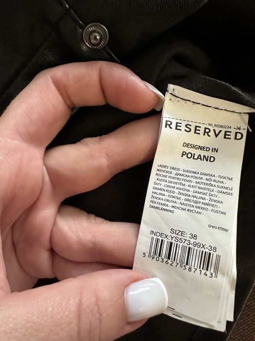 Платье под кожу Reserved