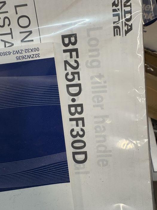 Silnik zaburtowy honda BF 30 D