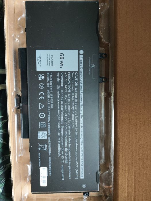 Продам батарея для ноутбука Dell