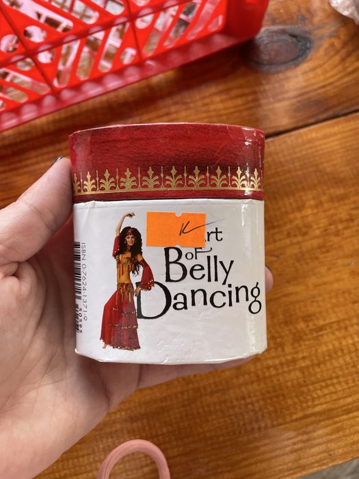 Сагаты, цимбалы для восточных танцев