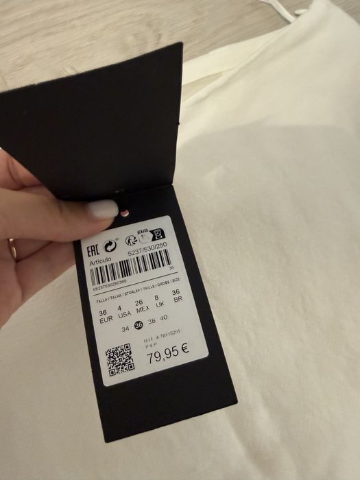 Нова спідниця з додаванням ниток конопель Massimo Dutti