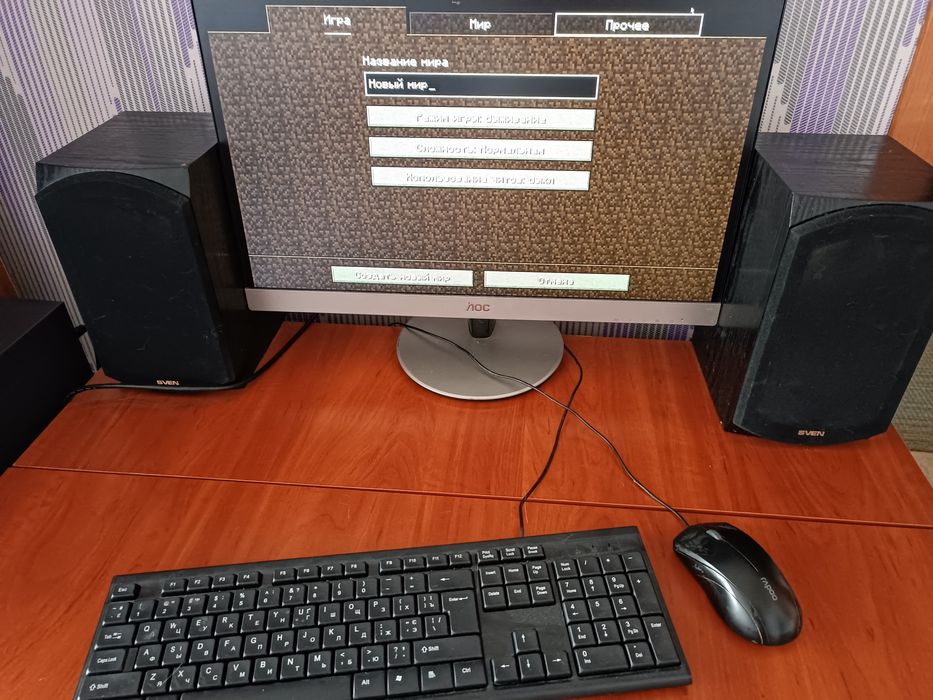 Продам компьютер