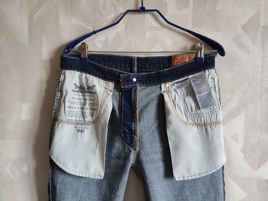 Джинси Levis 511 premium преміум