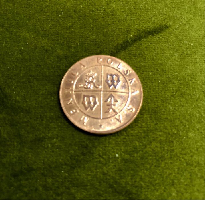 Unikatowa moneta WOŚP – 23. Finał