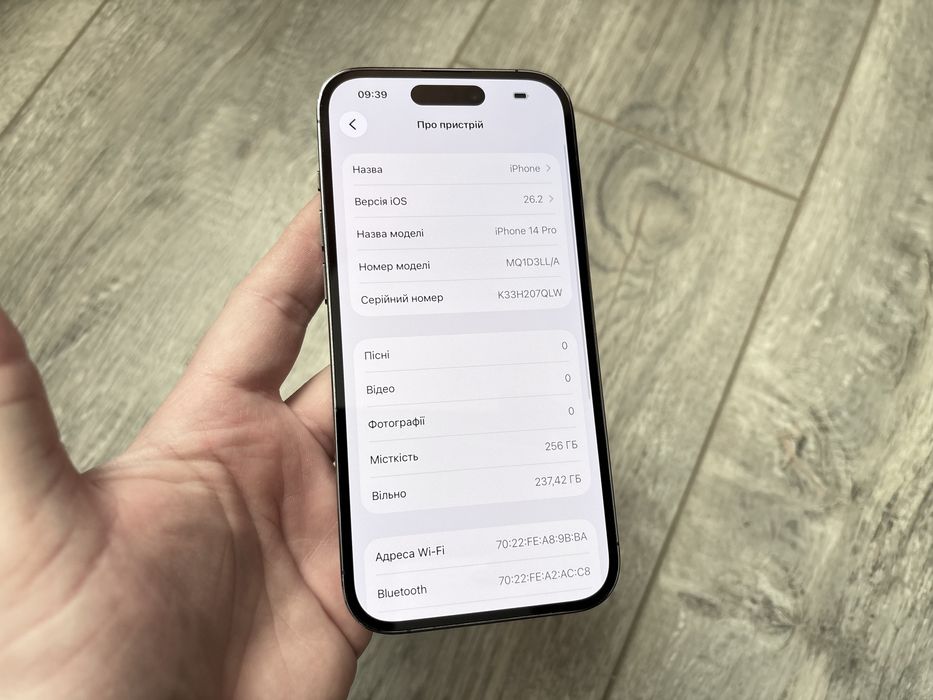 iPhone 14 Pro 256gb Deep Purple