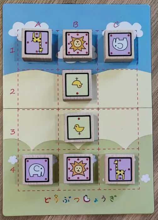 Złapmy Lwa! Dobutsu Shogi 3x4, szachy japońskie dla najmłodszych