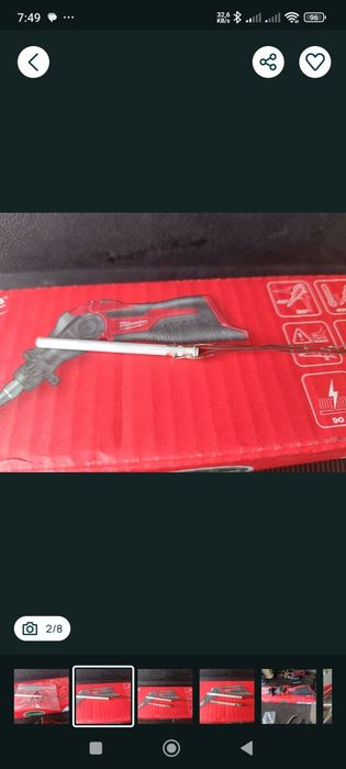 Element grzejny Milwaukee m12si
