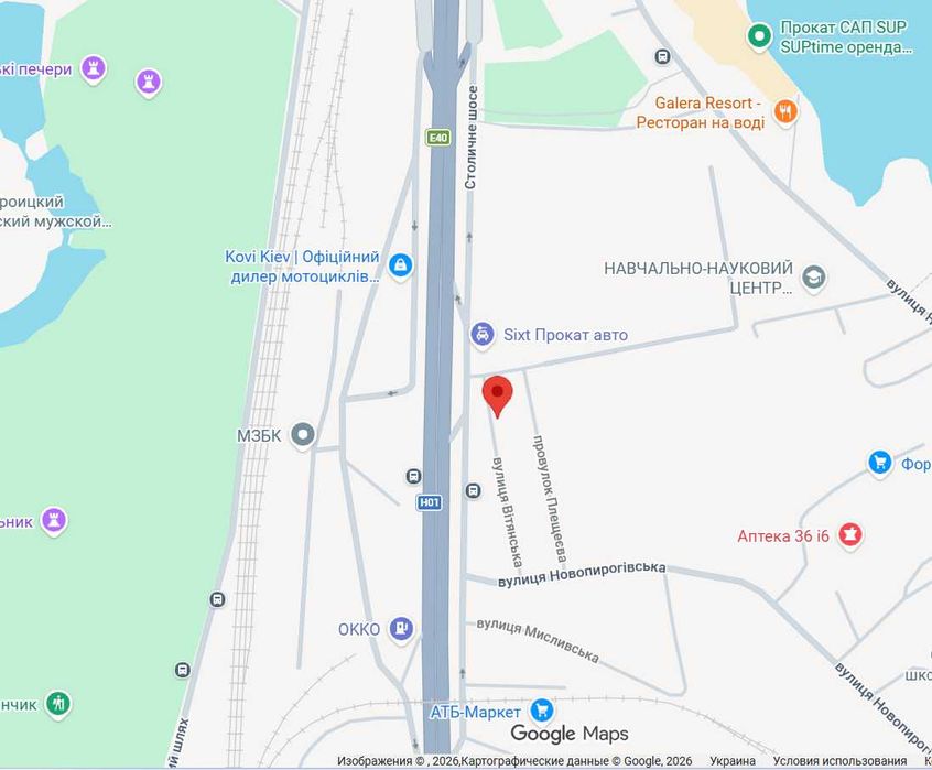 Продається КОМПЛЕКС (житловий будинок + готовий бізнес), розташований за адресою: м. Київ, Голосіївський р-н, вул. Вітянська, 1  Столичне шосе