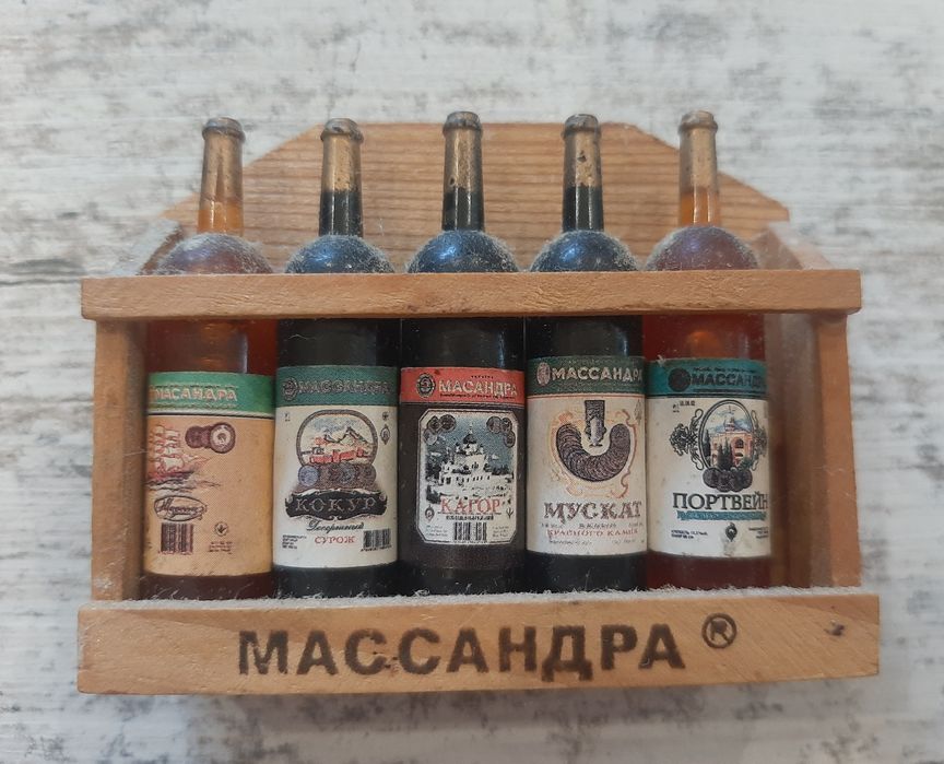 Магниты на холодильник Массандра и Новый Свет (Крым, 2004 г.) ОЛХ доставки НЕТ
