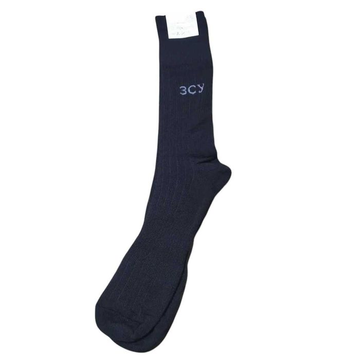 Шкарпетки зимові трекінгові ЗСУ, чорні / Носки тактические зимние ВСУ