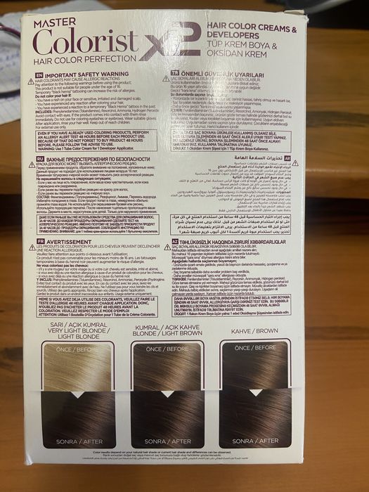 Фарба для волосся