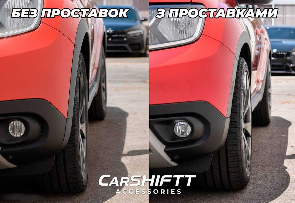 Колесные проставки,Сквозные проставки ,Адаптры , Переходные проставки!