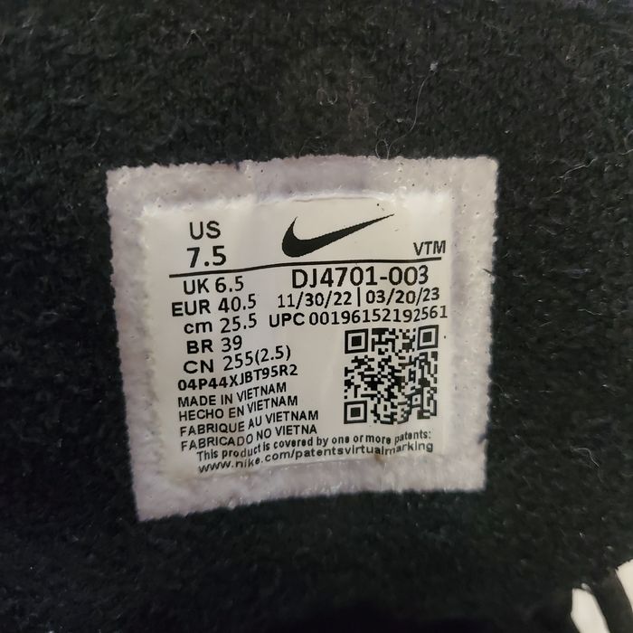 Nike Air Max skorpion