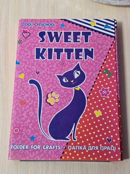 папка для праці Folder for Crafts формату А4 з дизайном "Sweet Kitten"