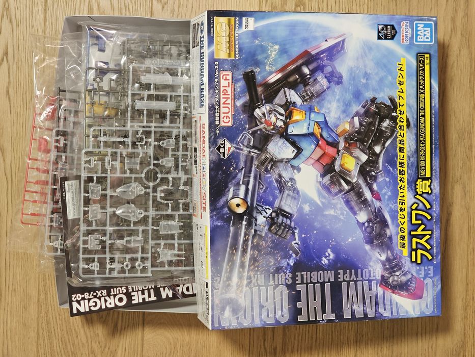 ICHIBANKUJI MG RX-78-2 Gundam The Origin solid clear reverse