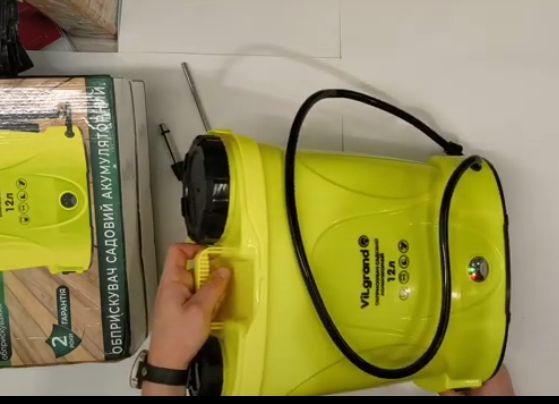 Обприскувач акумуляторний