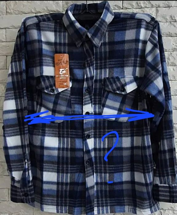 Рубашки  мужские  48-64 р. Ассортимент