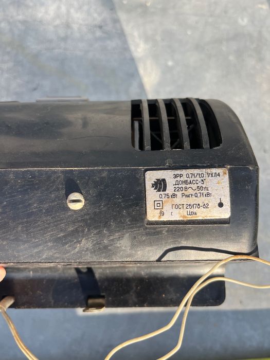 Сушка для рук з дзеркалом